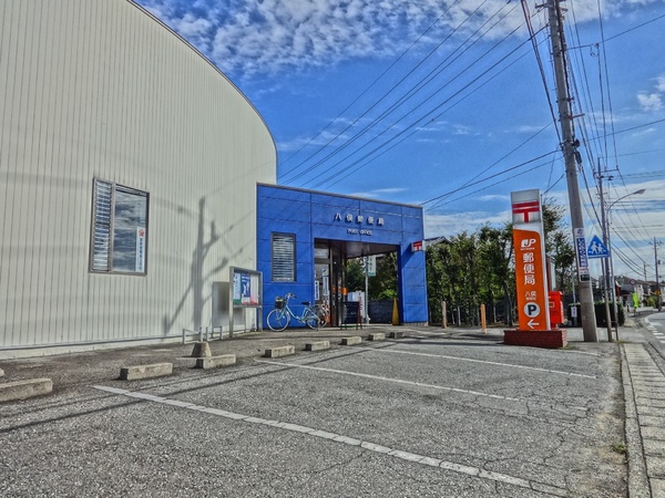 古河市東山田の中古一戸建て(八俣郵便局)