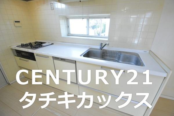 古河市東山田　中古住宅