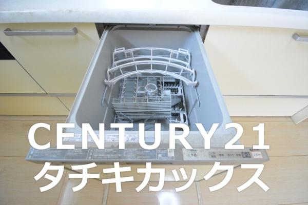 古河市東山田の中古一戸建て(キッチン)
