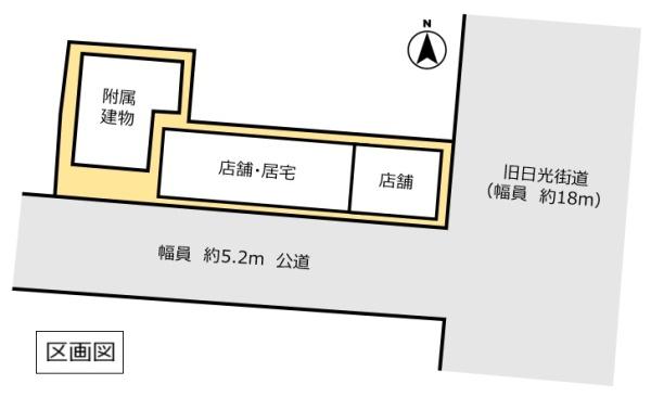 古河市中央町1丁目 売店舗(間取り)