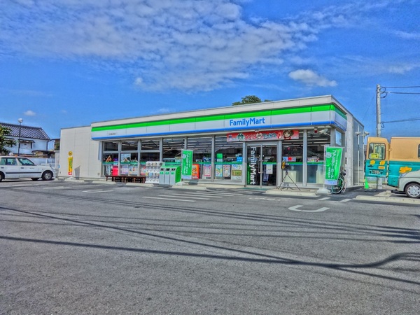 古河市中央町1丁目 売店舗(ファミリーマート古河横山町店)