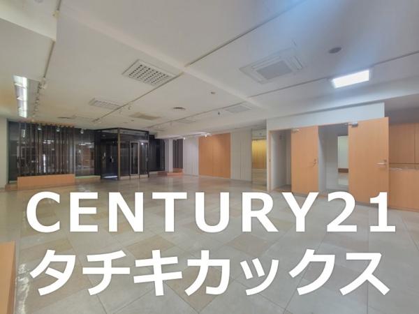 古河市中央町１丁目　売店舗