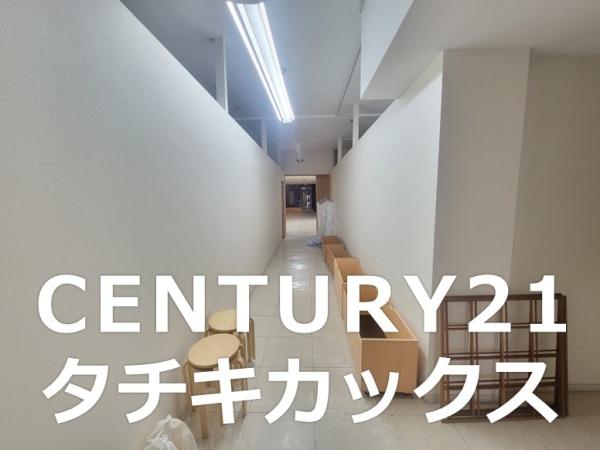 古河市中央町１丁目　売店舗