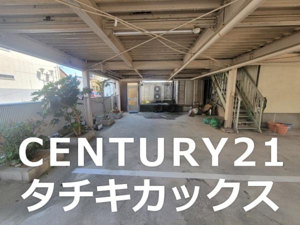 古河市中央町１丁目　売店舗