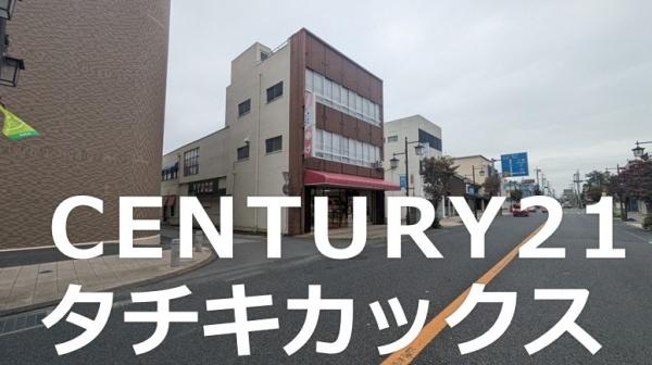古河市中央町1丁目 売店舗(前面道路含む現地写真)