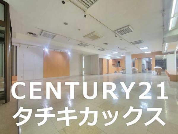 古河市中央町１丁目　売店舗