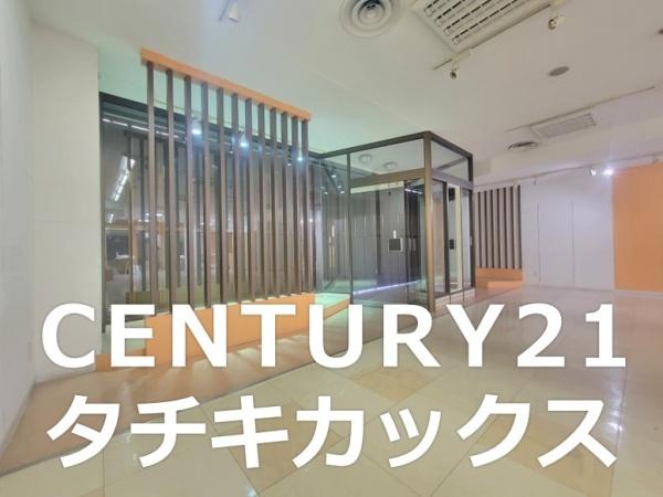 古河市中央町１丁目　売店舗