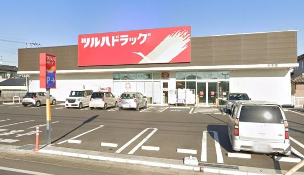 クレイドルガーデン 筑西市井上第1 全2棟 1号棟(ツルハドラッグ黒子店)