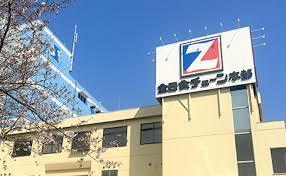 クレイドルガーデン 筑西市井上第1 全2棟 2号棟(全日食チェーン大田郷店)