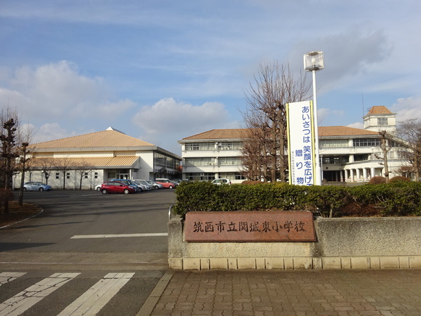 クレイドルガーデン 筑西市井上第1 全2棟 2号棟(筑西市立関城東小学校)