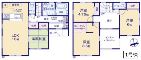 リーブルガーデン 久喜佐間 全2棟 1号棟