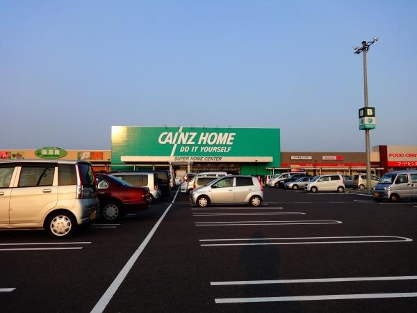 リーブルガーデン 久喜佐間 全2棟 2号棟(カインズ大利根店)