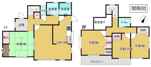 加須市陽光台2丁目 再生住宅