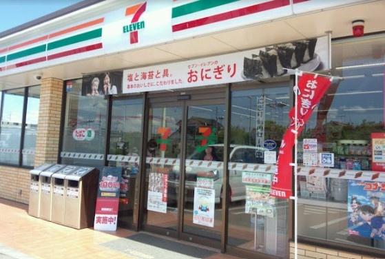 クレイドルガーデン 加須市花崎北第3 全1棟(セブンイレブン加須花崎北店)