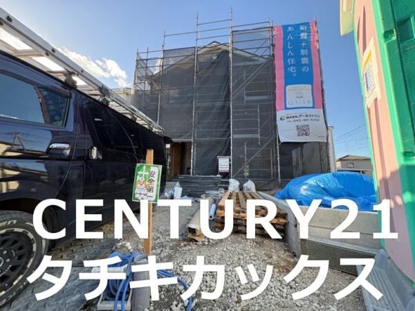 クレイドルガーデン　加須市花崎北第３　全１棟