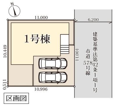 リーブルガーデン　幸手市南　全１棟