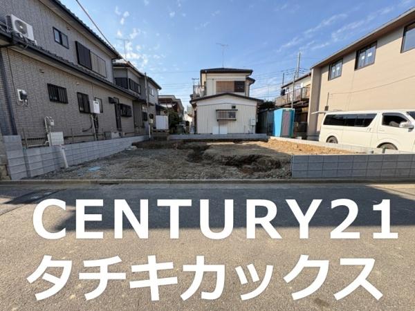 リーブルガーデン　幸手市南　全１棟