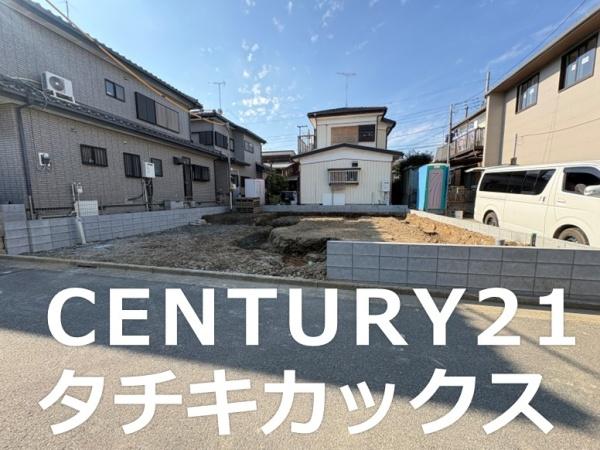 リーブルガーデン　幸手市南　全１棟