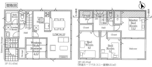 クレイドルガーデン　加須市川口第８　全１棟