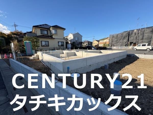 クレイドルガーデン　加須市川口第８　全１棟