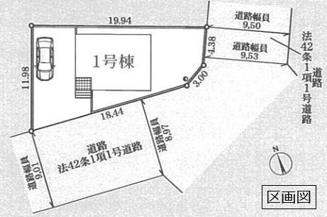 クレイドルガーデン　加須市川口第８　全１棟