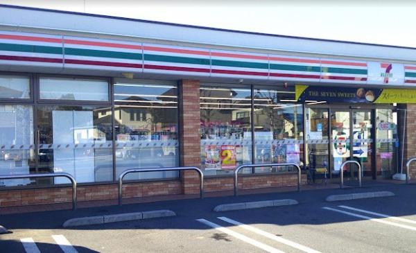 久喜市本町２丁目の中古一戸建て(セブンイレブン久喜本町1丁目店)