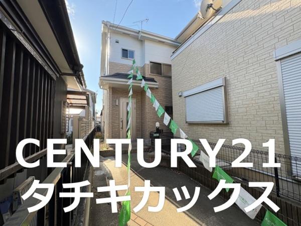 久喜市本町２丁目　再生住宅