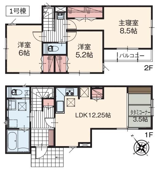 いろどりアイタウン　久喜市久喜東１丁目　全３棟　１号棟