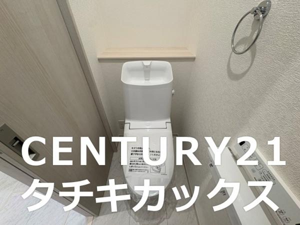 いろどりアイタウン　久喜市久喜東１丁目　全３棟　１号棟