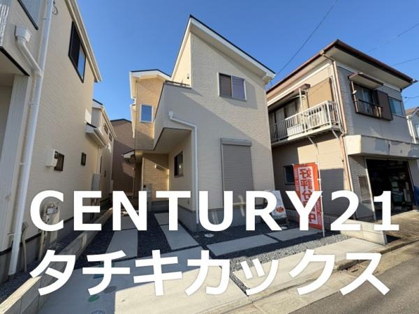 いろどりアイタウン　久喜市久喜東１丁目　全３棟　１号棟