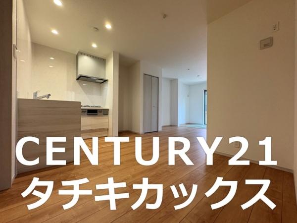いろどりアイタウン　久喜市久喜東１丁目　全３棟　１号棟
