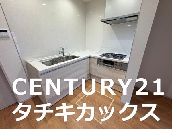 いろどりアイタウン　久喜市久喜東１丁目　全３棟　１号棟