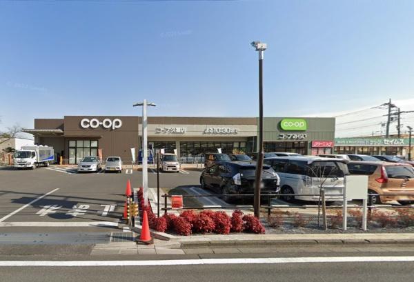 いろどりアイタウン　久喜市久喜東１丁目　全３棟　２号棟(コープ久喜店)