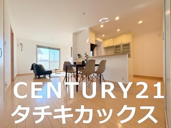 幸手市栄　再生住宅