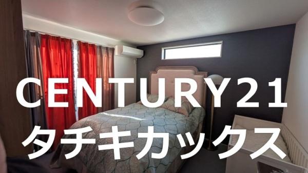 太田市新井町の中古一戸建て