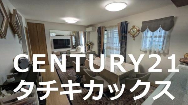 太田市新井町　中古住宅