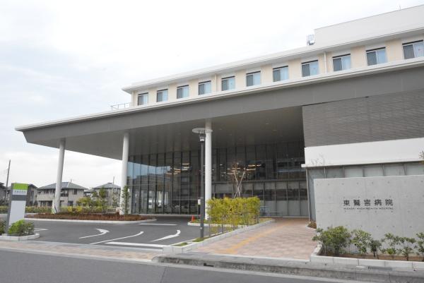 久喜市西大輪１丁目の中古一戸建て(医療法人三和会東鷲宮病院)