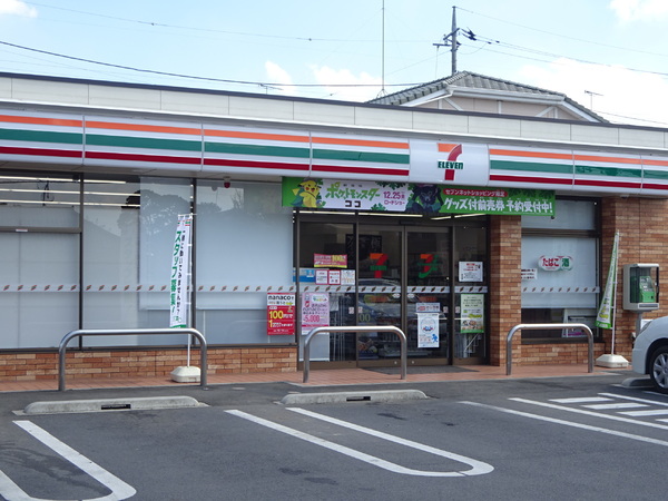 クレイドルガーデン　常総市豊岡町第３　全１棟(セブンイレブン常総きぬ公園入口店)