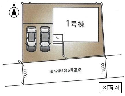 クレイドルガーデン　常総市豊岡町第３　全１棟