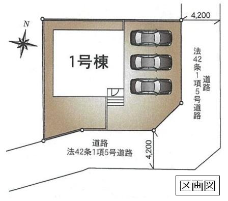 クレイドルガーデン　常総市東野原第１　全１棟