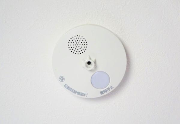 小山市城北４丁目の中古一戸建て