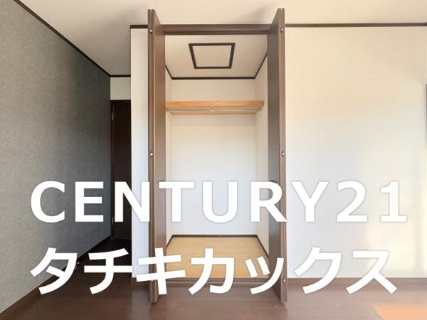 小山市城北４丁目の中古一戸建て