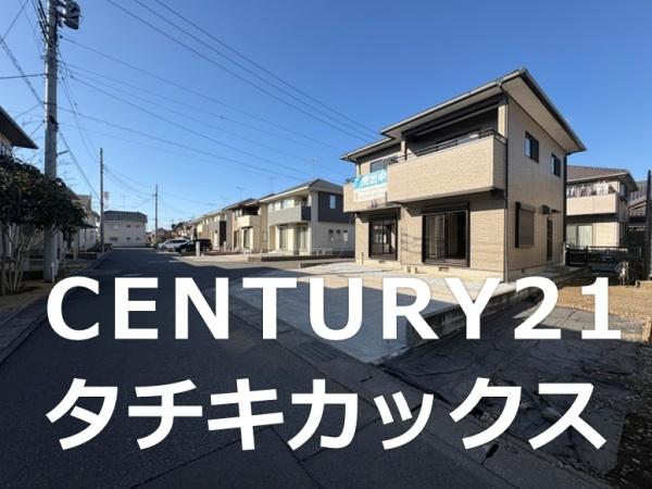 小山市城北４丁目の中古一戸建て