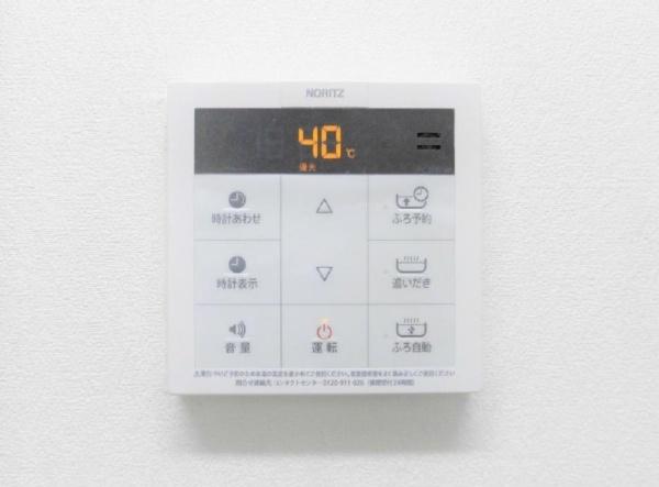 小山市城北４丁目の中古一戸建て