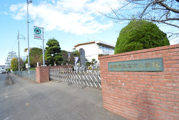 クレイドルガーデン　常総市新石下第８　全２棟　１号棟(常総市立石下小学校)