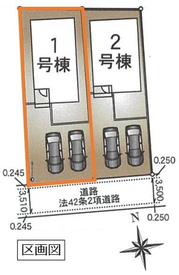 クレイドルガーデン　常総市新石下第８　全２棟　１号棟