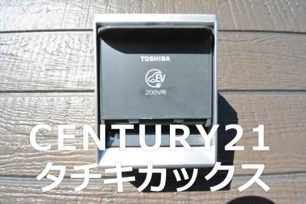 クレイドルガーデン　常総市新石下第８　全２棟　２号棟