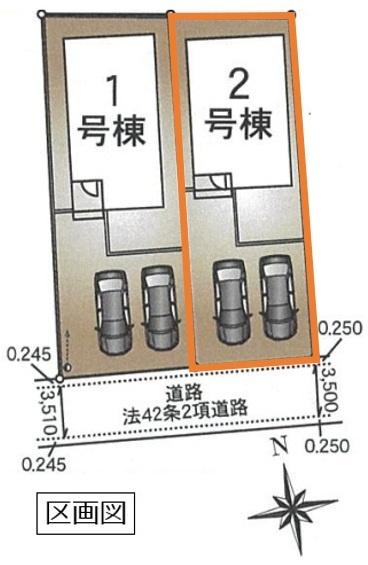 クレイドルガーデン　常総市新石下第８　全２棟　２号棟