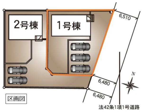 クレイドルガーデン　常総市山口第２　全２棟　１号棟