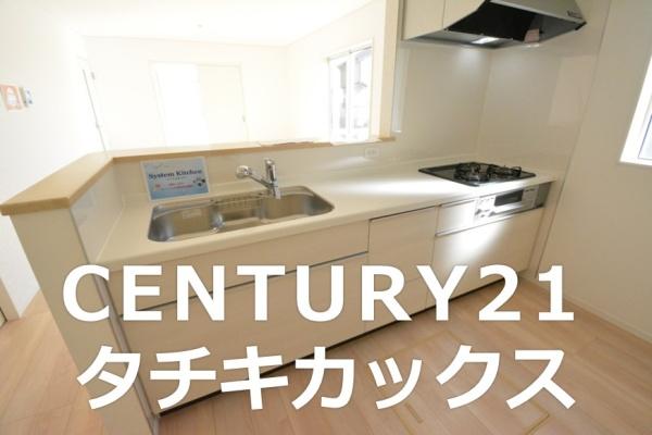 クレイドルガーデン　常総市山口第２　全２棟　１号棟